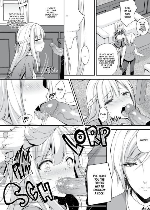 Little Miss Debaucherous Chapter 1 page 23