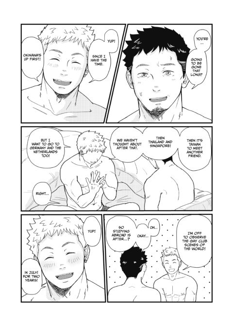 Until We're Together Chapter 1 page 39