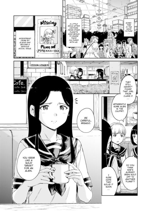 Avenger - Part 1 Chapter 1 page 2