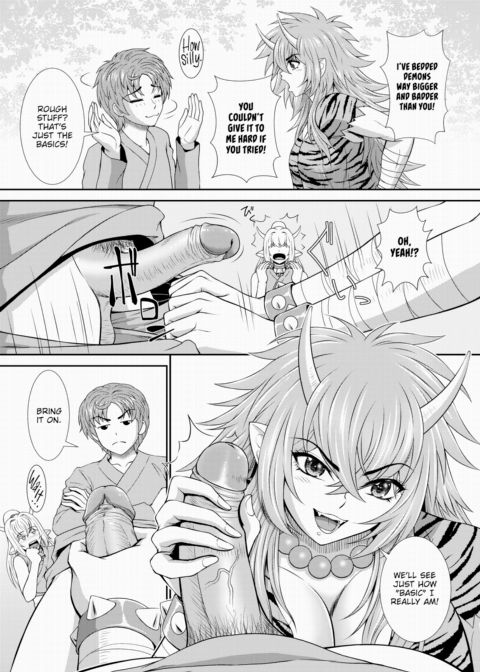Isekai Mononoke Hot Spring Town 3 Chapter 1 page 5