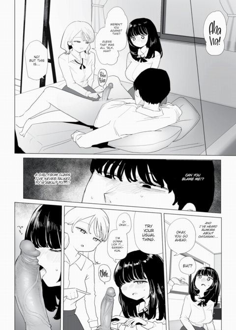 My Girlfriend Brought a Classmate! Chapter 1 page 4