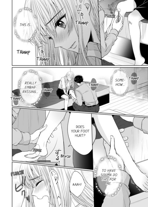 Fire in His Fingertips Vol.1 Chapter 1 page 70