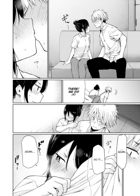 Shijima-san Chapter 1 page 10