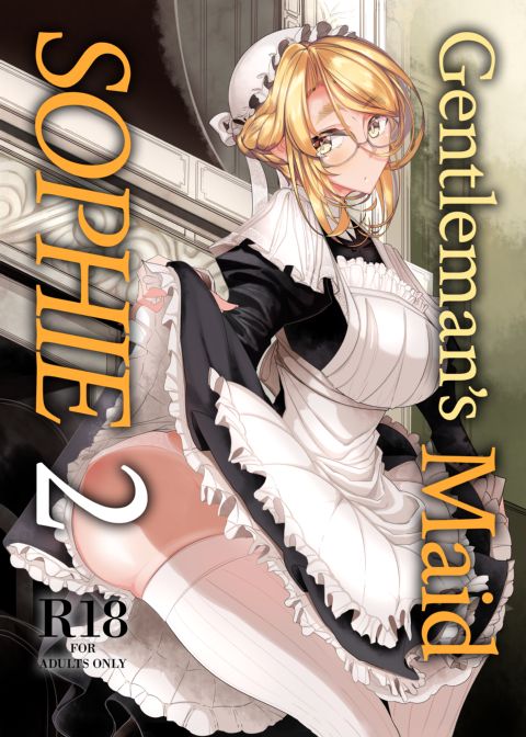 Gentleman's Maid Sophie 2 Chapter 1 page 1