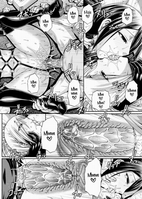 Re:Incarnation Act.10 Chapter 1 page 6