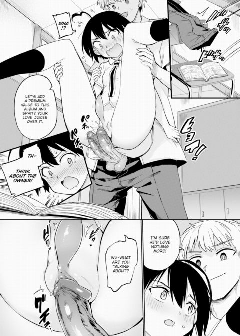 Furuya-kun & Oguri-san 2 - Part 3 Chapter 1 page 16