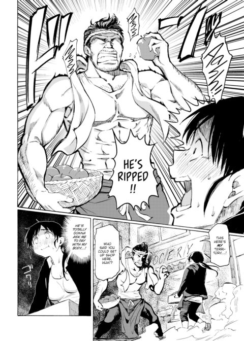 Megumi's Fruits Chapter 1 page 8