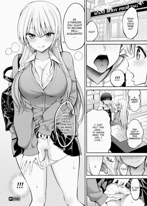 Tongue Piercing Chapter 1 page 24