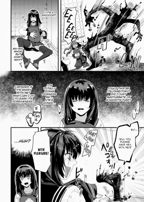 The Seven Wonders of School...!? Chapter 1 page 4
