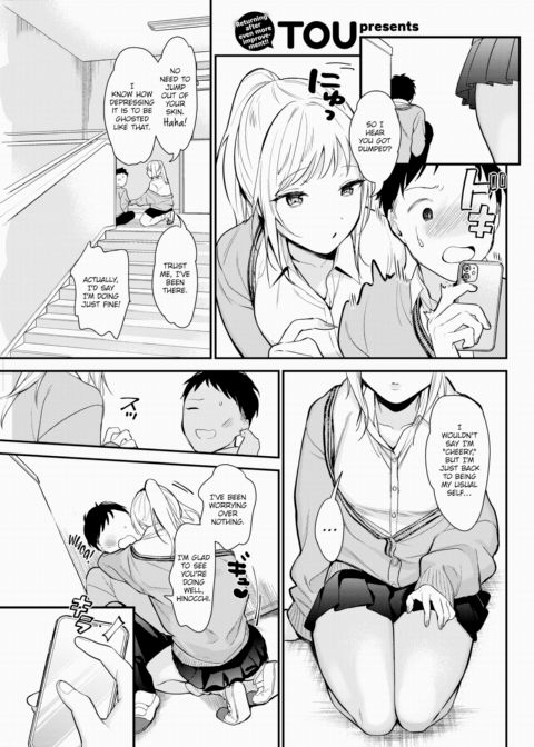 It's a Match! Chapter 1 page 1