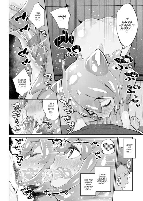My Ideal Girl Chapter 1 page 8