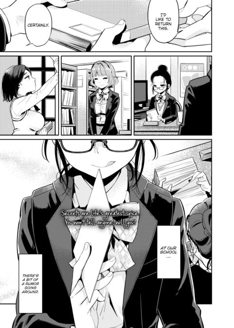 The Secret Library Committee Chapter 1 page 1