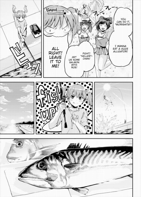 Honomi Break! Ep. 73 Chapter 1 page 3