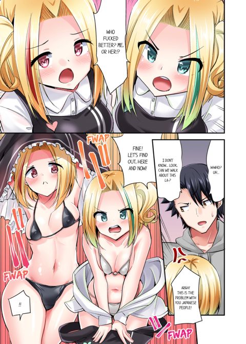 Cowgirl's Riding-Position Make Me Cum Vol. 13 Chapter 1 page 33