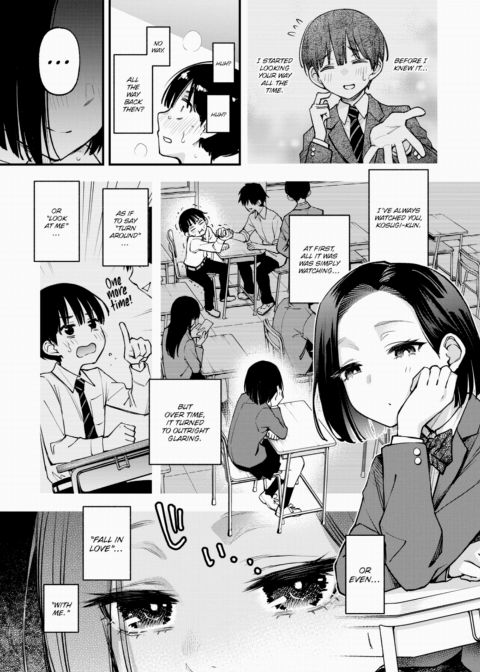 Don't Stare, Uzuki-san!! Chapter 1 page 15