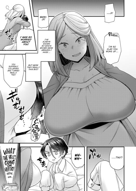 Large ⇄ Small Chapter 1 page 3