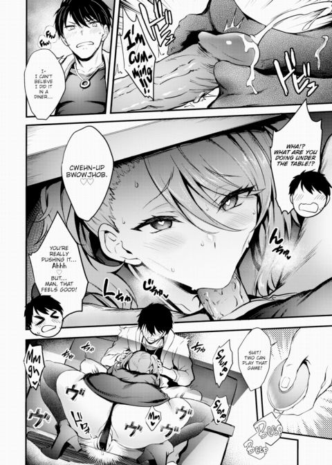 Love ❤ Vibes Chapter 1 page 12