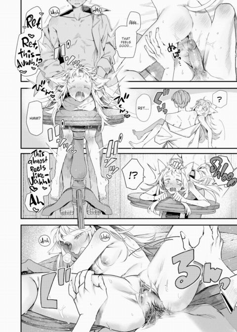 The Outcast of the Hero's Party Chapter 1 page 24