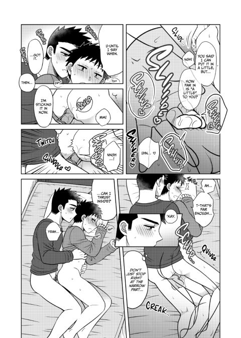 BL Miscalculation: Rainy Day Sleepover Chapter 1 page 34