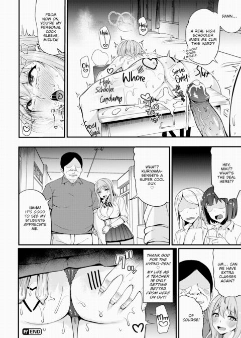 The Hypno-Pen Is Mightier Than the Kogal Chapter 1 page 20