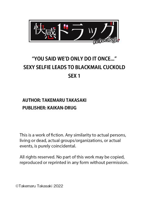 Sexy Selfie Leads to Blackmail Cuckold Sex Chapter 1 page 93