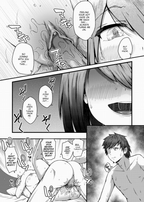Indulge! ❤ Wife Body Chapter 1 page 19