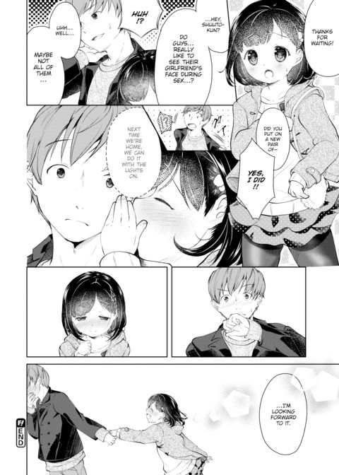 Beneath the Black Stockings… Chapter 1 page 20