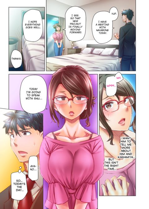 Marry Me, I'll Fuck You Until You're Pregnant! Vol.8 Chapter 1 page 72