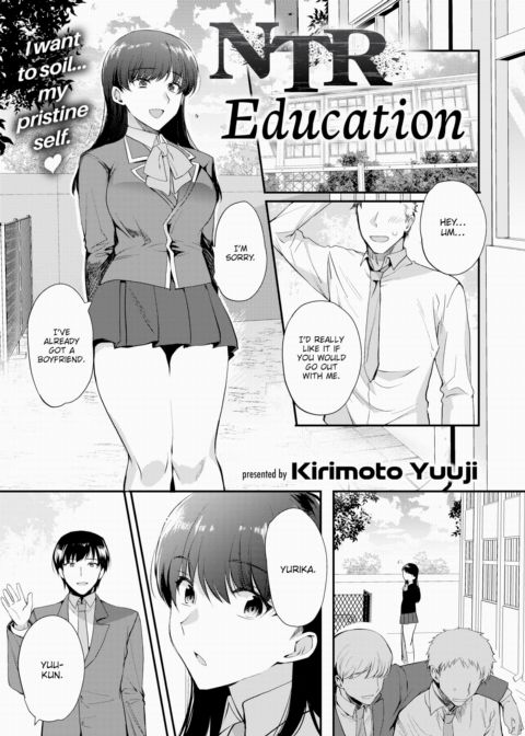 NTR Education Chapter 1 page 1