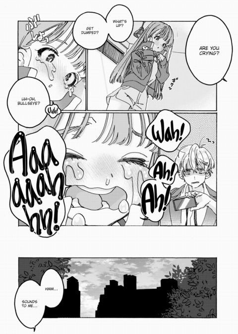 Gaze Upon a Distant Star - Another Side Chapter 1 page 5