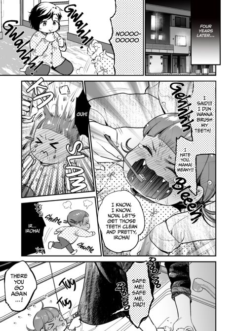 Little Carnivores Crave Big Meat to Get Pregnant Chapter 1 page 100