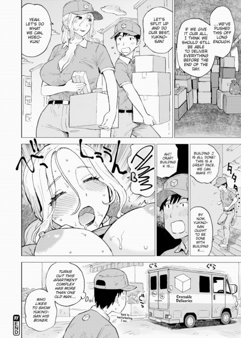 In the Back of a Delivery Truck Chapter 1 page 16