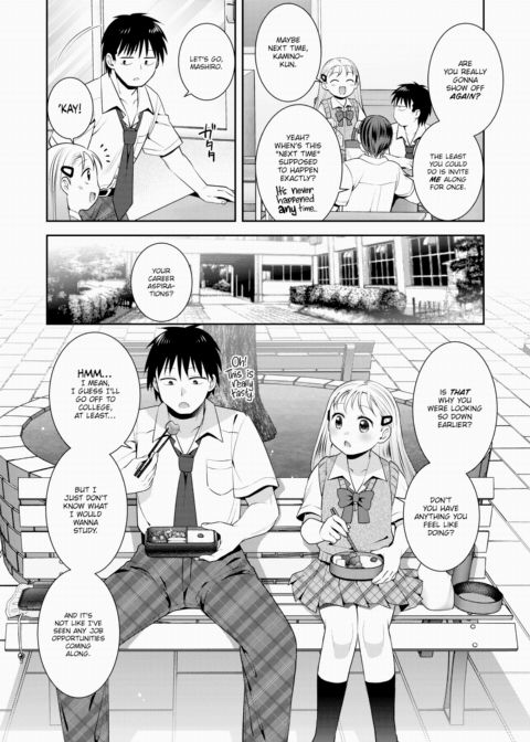 A Future Woven With a Childhood Friend Chapter 1 page 2