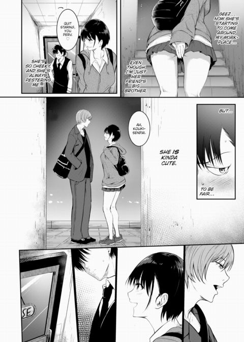 Little Sister's Friend Chapter 1 page 2
