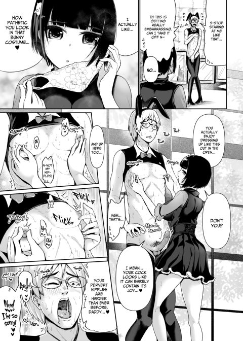 Shot-Calling Sugar Baby 5 Chapter 1 page 4