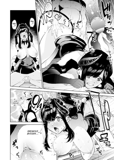 An Inexperienced Succubus' Graduation Test Chapter 1 page 20