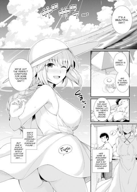 Open Your Mind Chapter 1 page 5