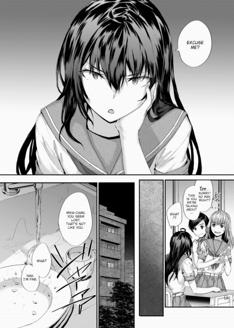 Passionate Romance Chapter 1 page 2