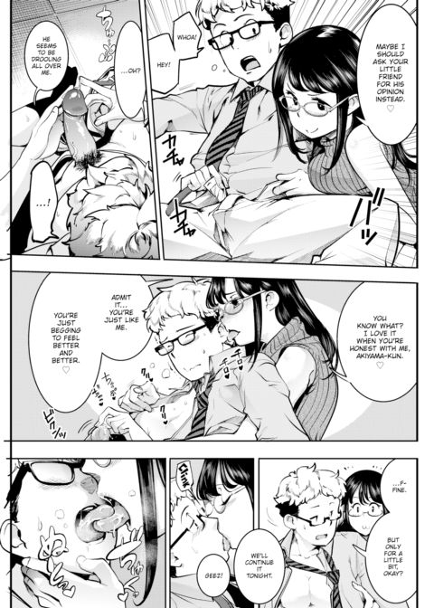 Inside Natsume-san’s Insides Chapter 1 page 5
