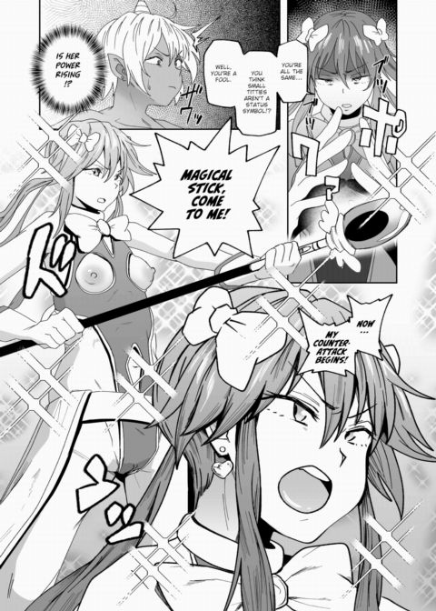 Magical Girl Squad's Close Call Chapter 1 page 12