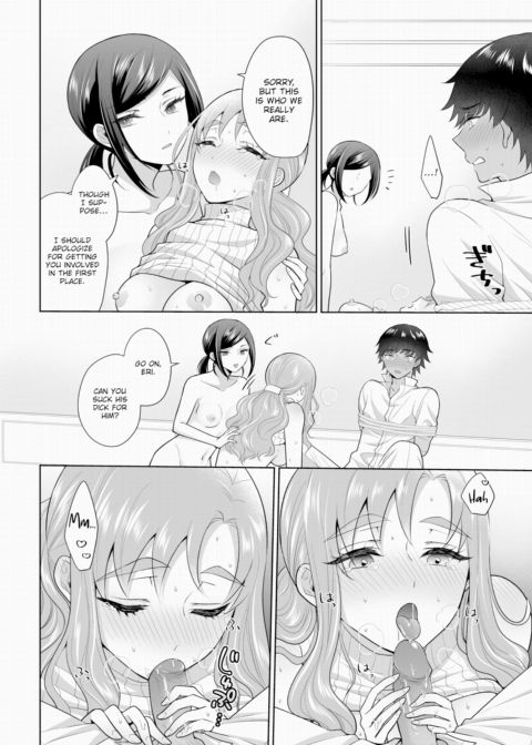 The Royal Bride Battle Royale 6 Chapter 1 page 13