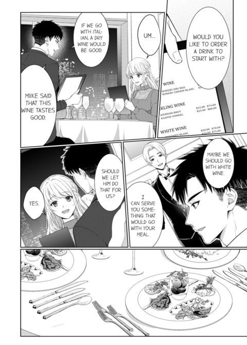 Fire in His Fingertips Vol.18 Chapter 1 page 64