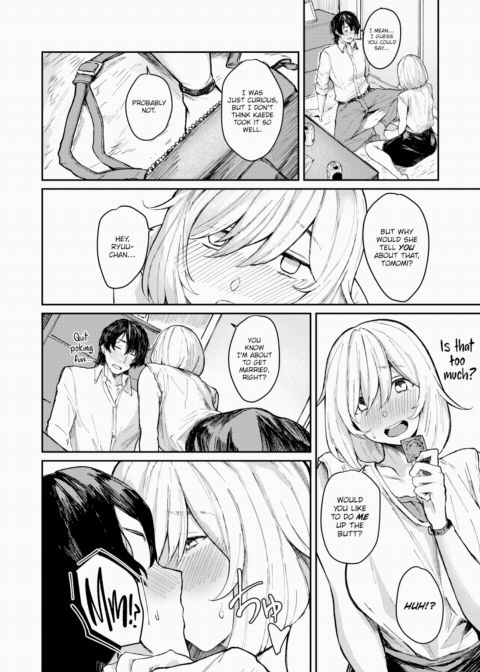 First & Last Chapter 1 page 4