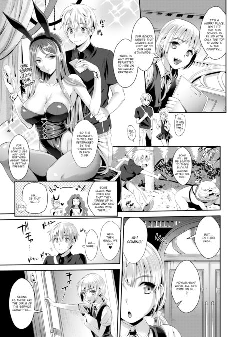 Welcome to Bunny Academy Chapter 1 page 5