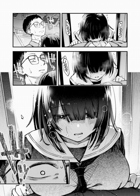 Usual Spot Ch.1 Chapter 1 page 7