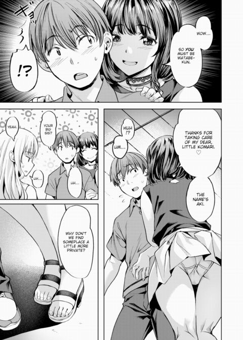 Komari Step ~Step 2~ Chapter 1 page 7