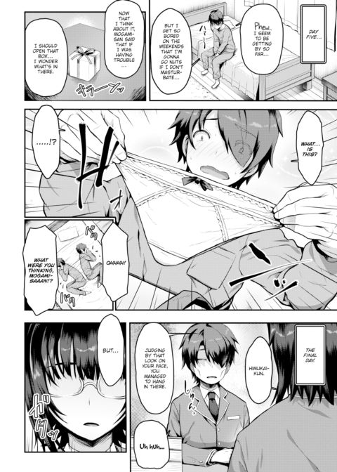 Mogami-san Is in Control of My Orgasms Chapter 1 page 6
