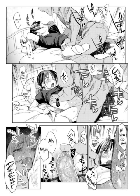 Spring Cicada Chapter 2 Chapter 1 page 20