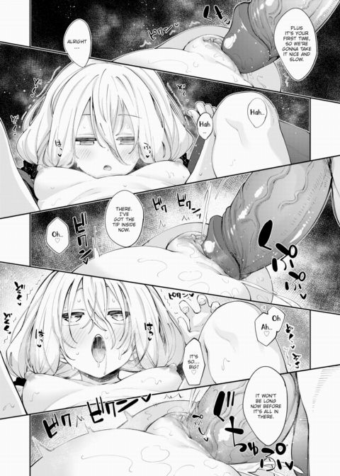 I Was Summoned to Another World, So I'm Going to Take Advantage of My Honed Body to Get Lucky ~Part 2~ Chapter 1 page 15