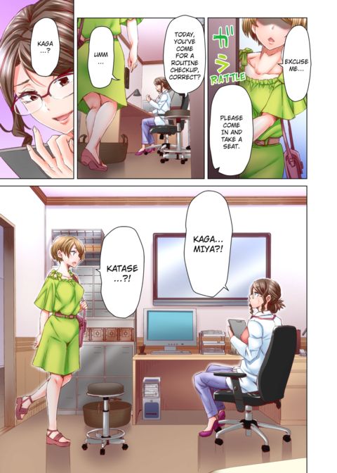Marry Me, I'll Fuck You Until You're Pregnant! Vol.5 Chapter 1 page 8